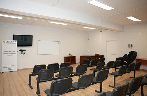 Наркологическая клиника "Профмед" Эркена Иманбаева в Тюмени